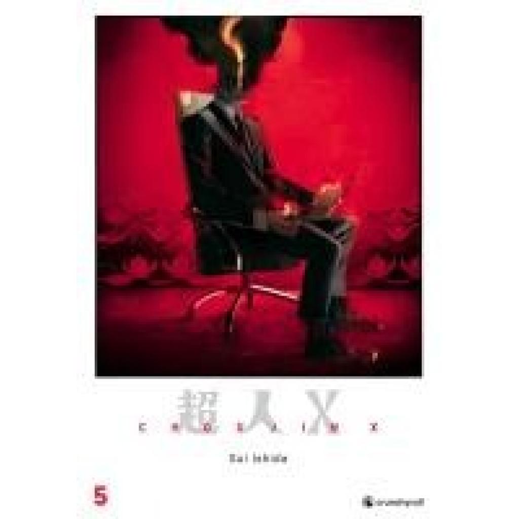 B00000001582622.jpg