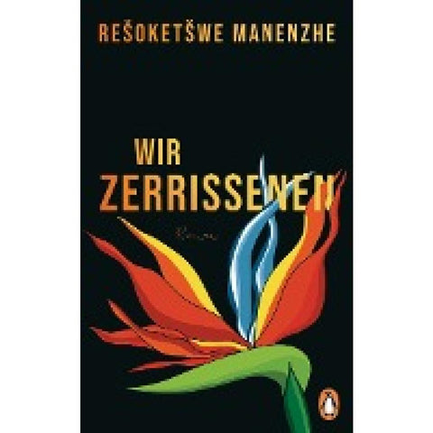 Wir Zerrissenen