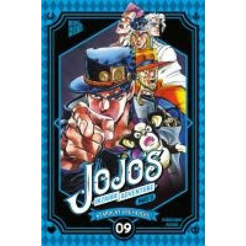 JoJo's Bizarre Adventure - Part 3: Stardust Crusaders 9