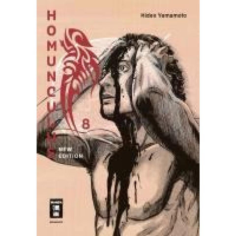 Homunculus - new edition 08