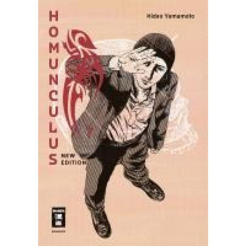 Homunculus - new edition 07