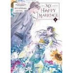 B00000002439945.jpg
