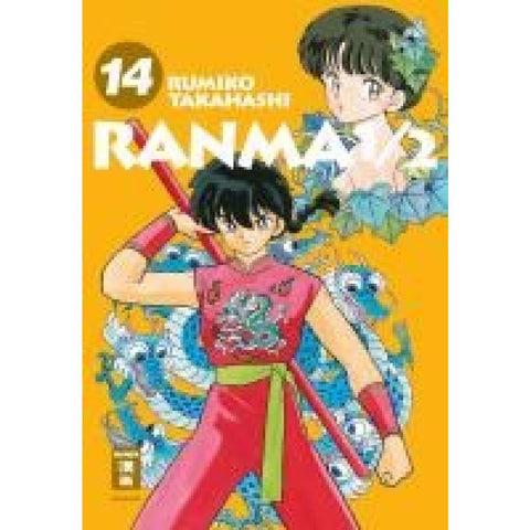 Ranma 1/2 - new edition 14