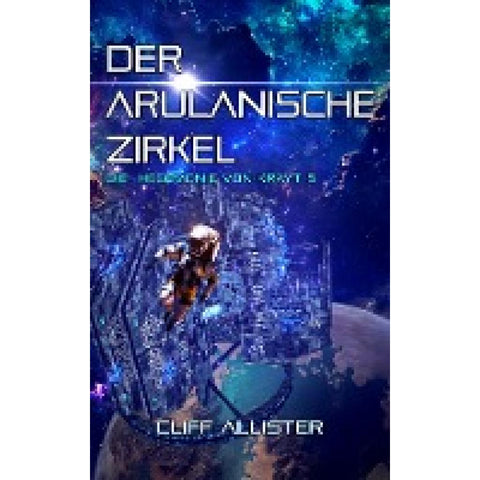 Der Arulanische Zirkel