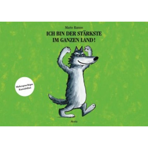 Ich bin der Stärkste im ganzen Land, Kamishibai