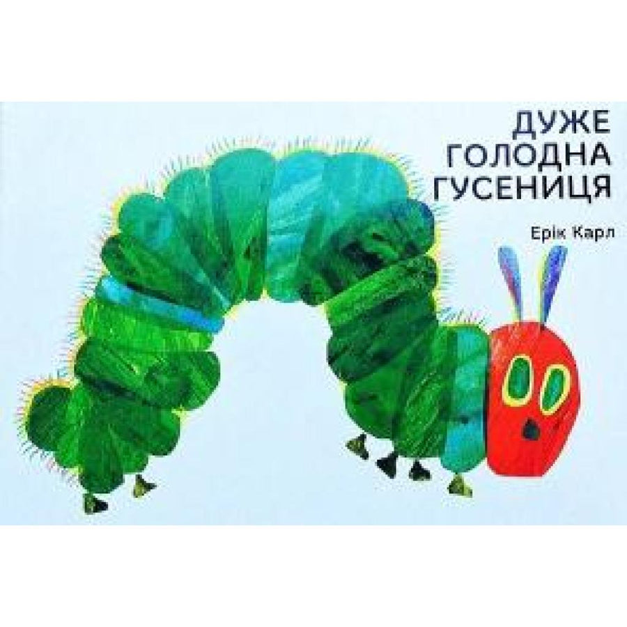 B00000002883669.jpg