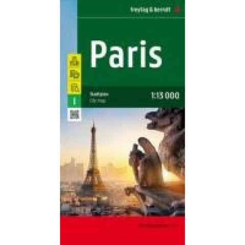 Paris 1 : 13 000