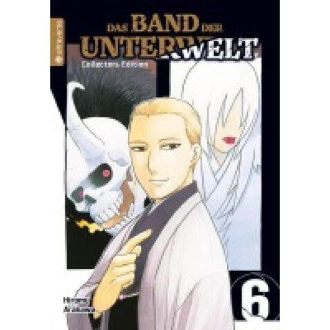Das Band der Unterwelt 06 Collectors Edition