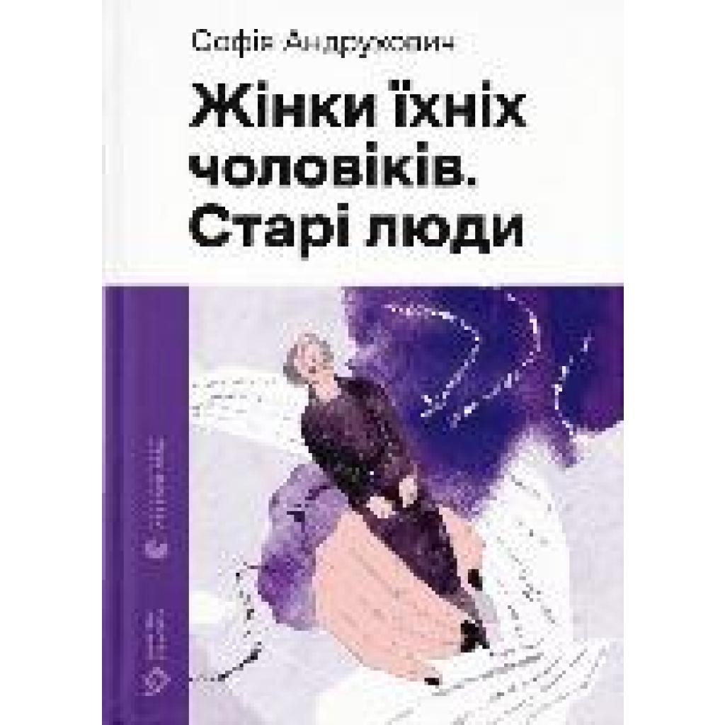 B00000003300449.jpg
