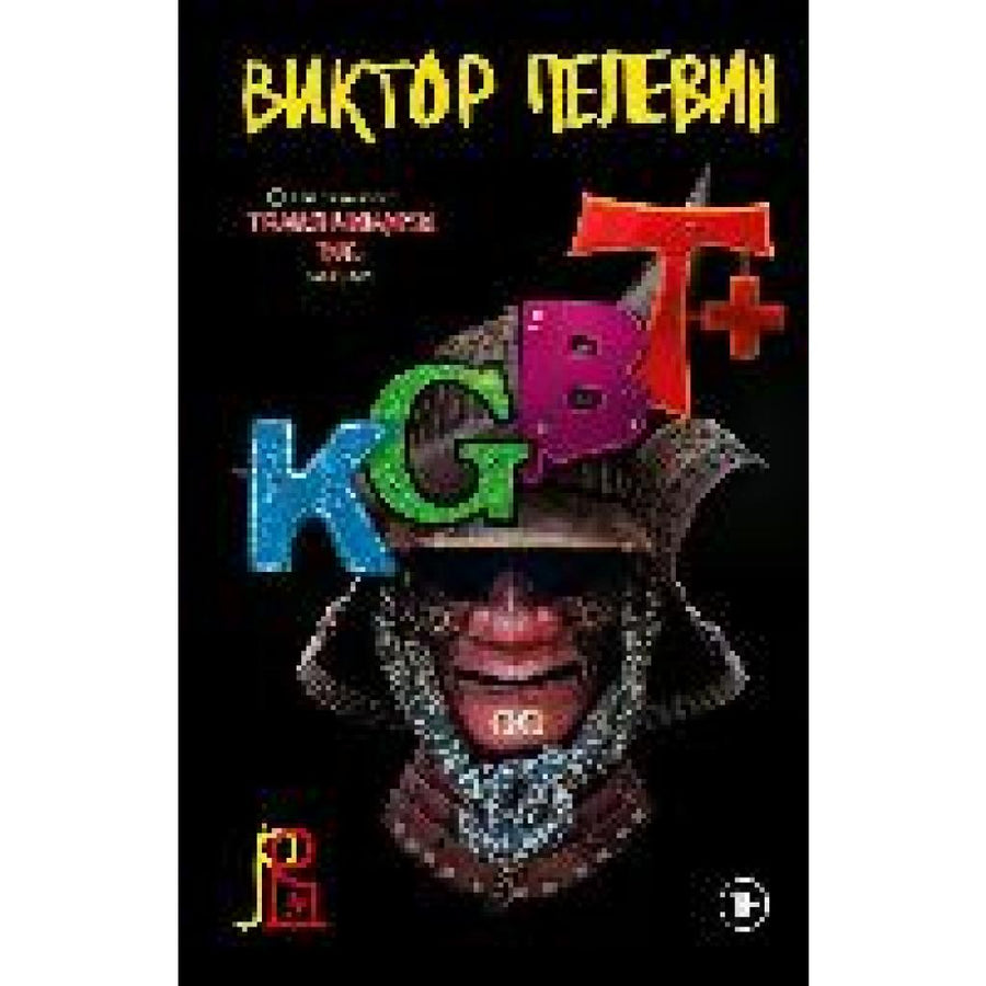 B00000003320563.jpg