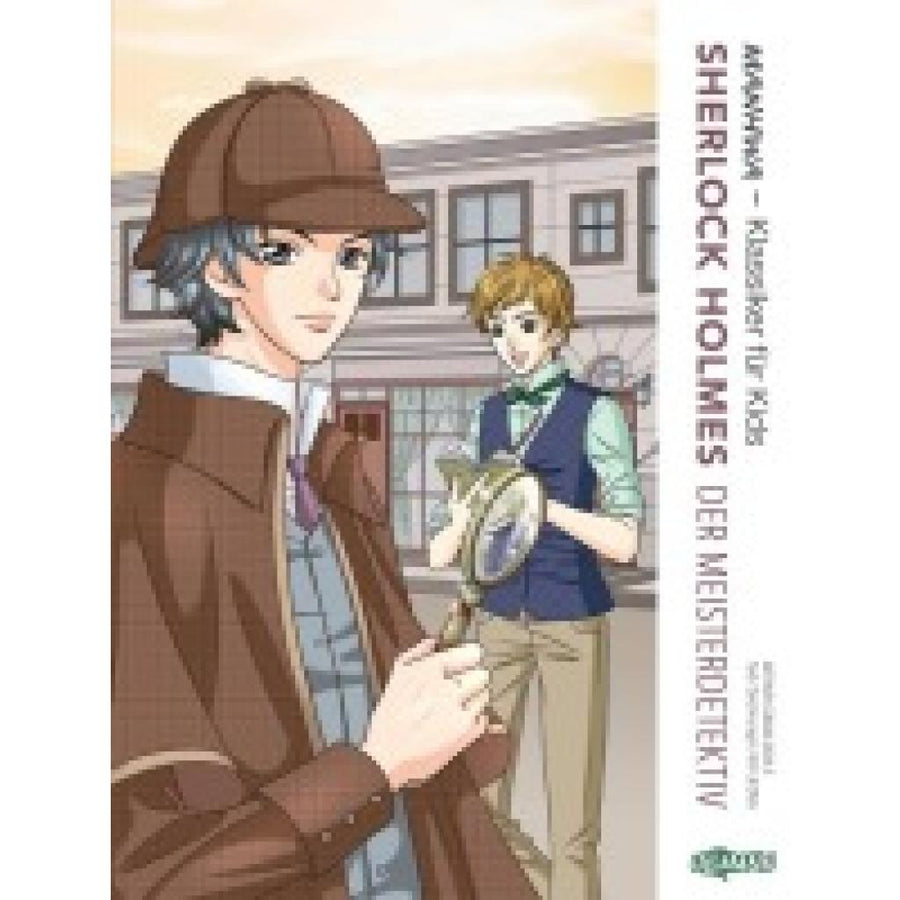 B00000003372031.jpg