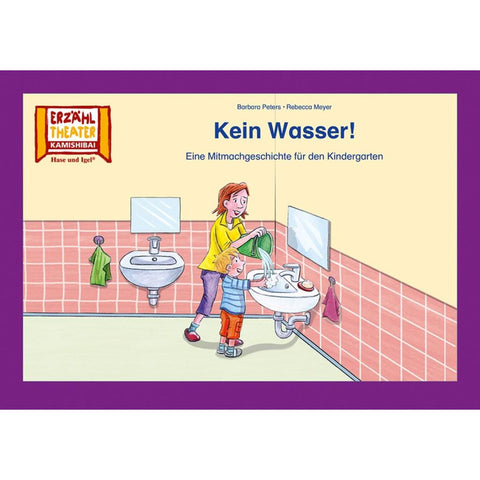 Kein Wasser! / Kamishibai Bildkarten