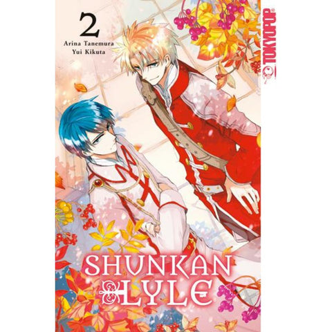 Shunkan Lyle 02 - Limited Edition