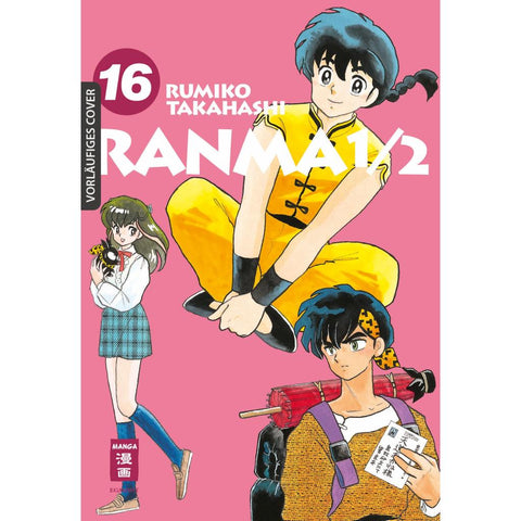 Ranma 1/2 - new edition 16