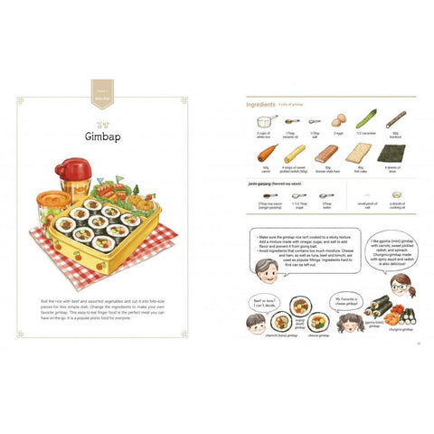 Korean Mother's Easy Recipes