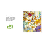 B00000003785127.jpg