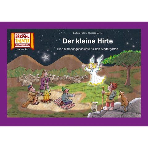 Der kleine Hirte / Kamishibai Bildkarten