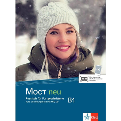 MOCT neu B1