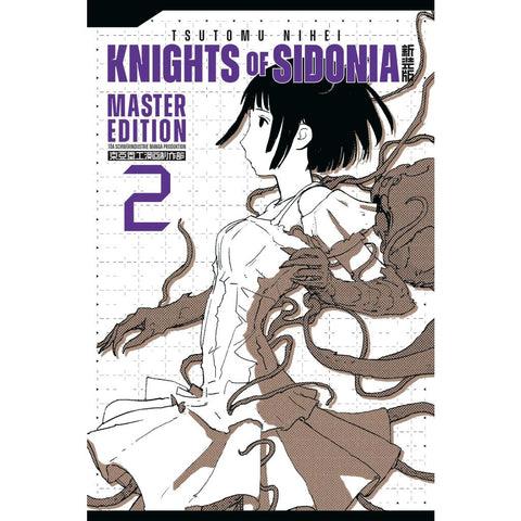 Knights of Sidonia - Master Edition 2