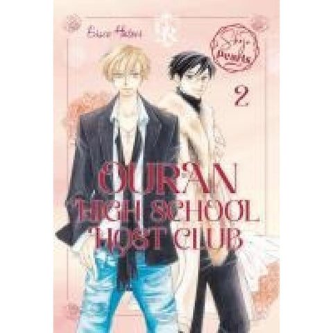 Ouran High School Host Club Pearls 2