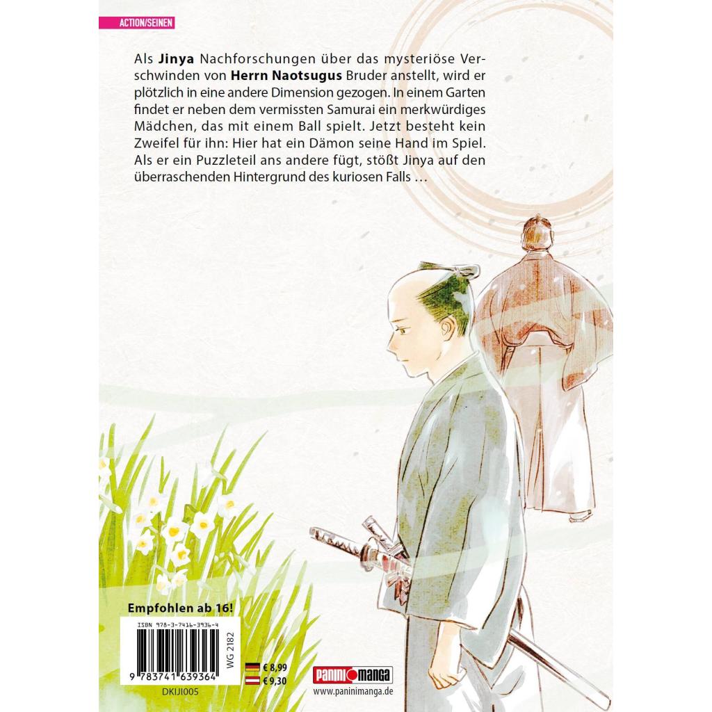 B00000005144903.jpg