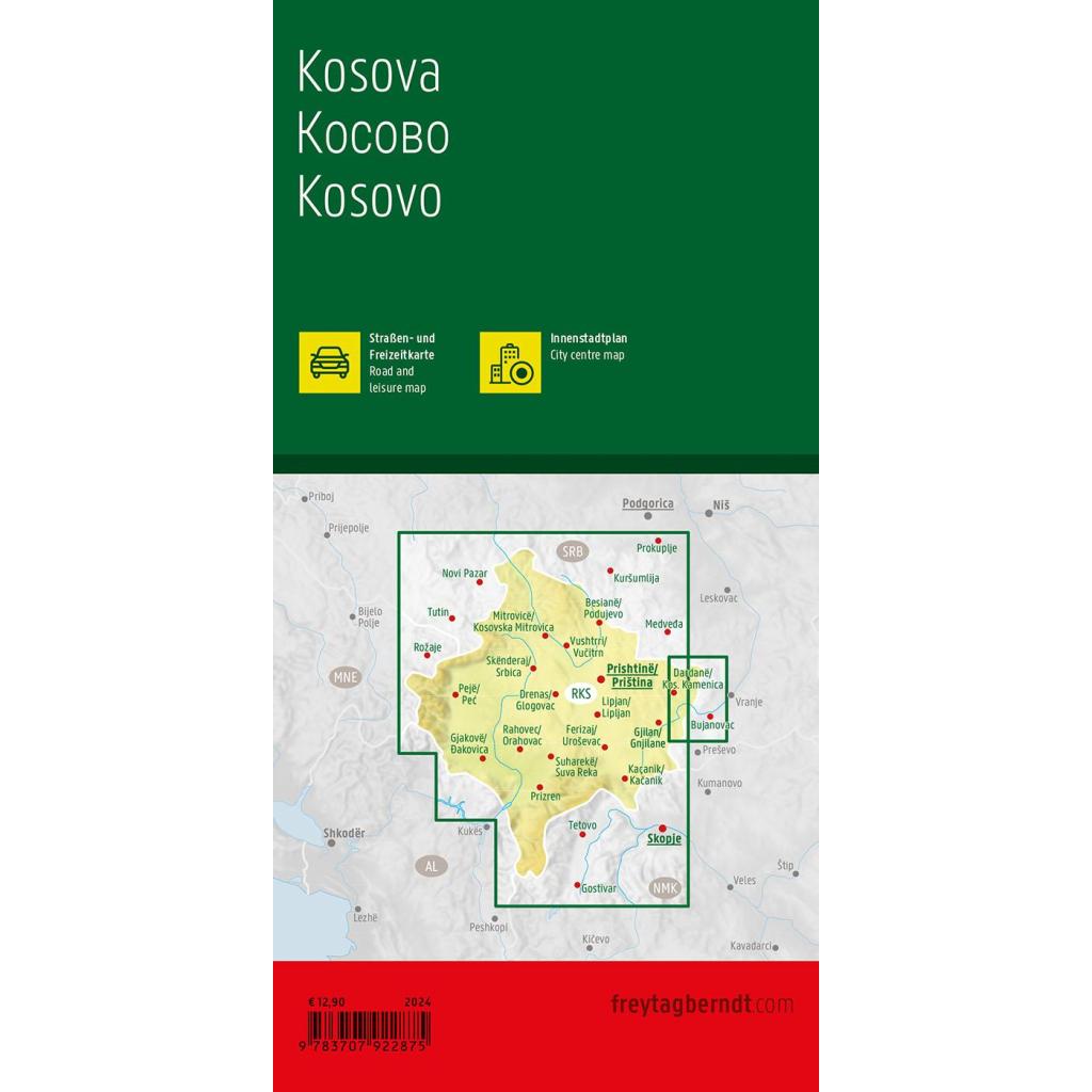 B00000005227355.jpg