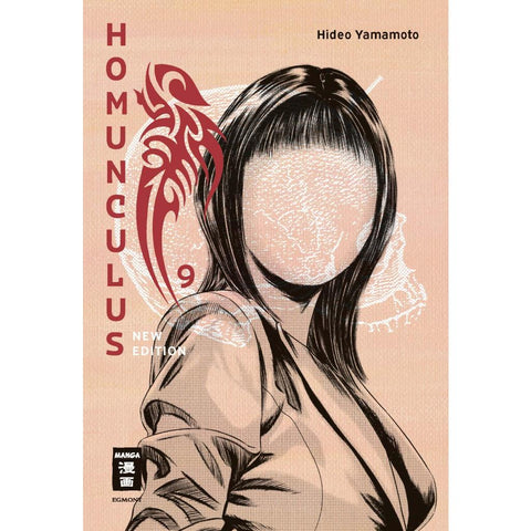 Homunculus - new edition 09