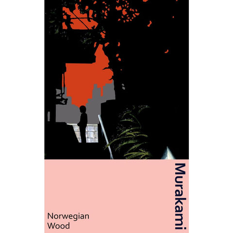 Norwegian Wood. Gift Edition