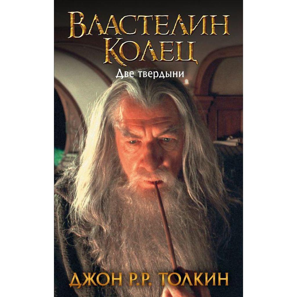 B00000005552429.jpg