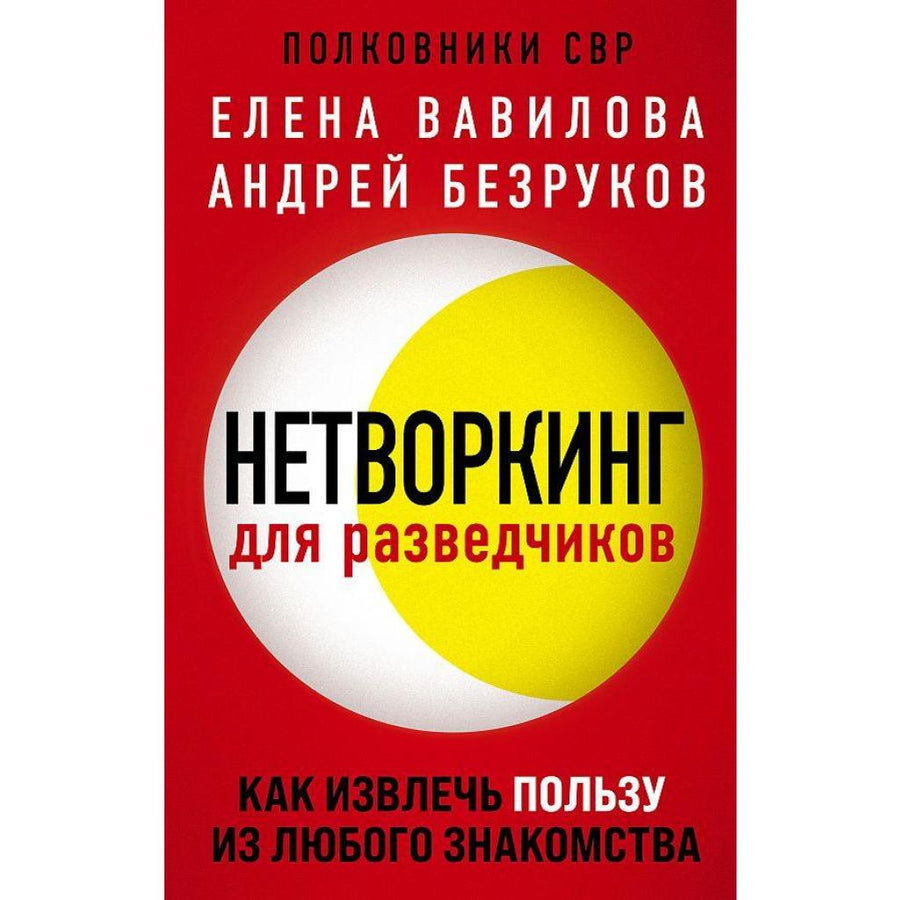 B00000005552470.jpg