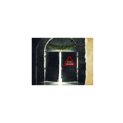 Ein wahnsinniges Spiel - Ein Escape-Adventskalender