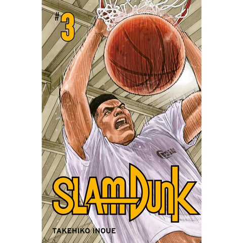 SLAM DUNK 3