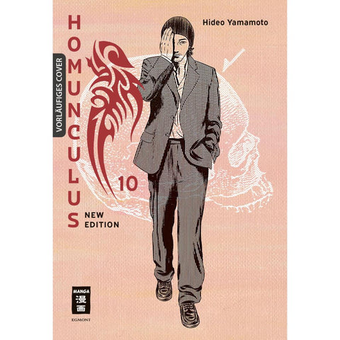 Homunculus - new edition 10