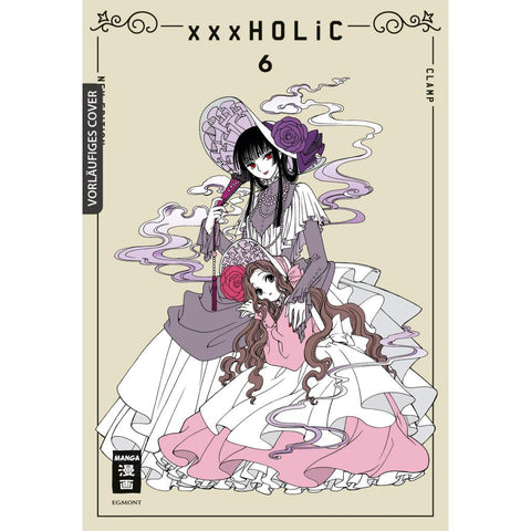 xxxHOLiC - new edition 06