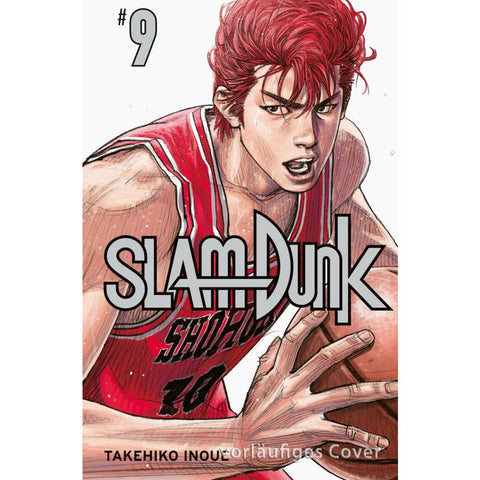 SLAM DUNK 9