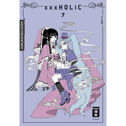 xxxHOLiC - new edition 07
