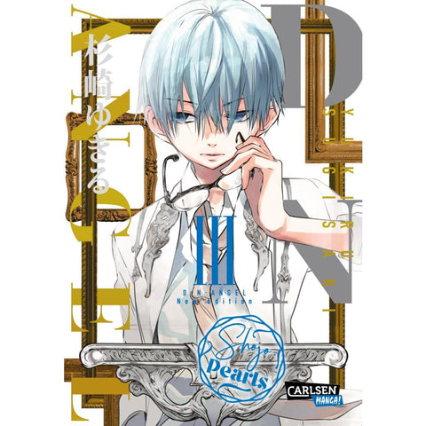 D.N. Angel Pearls 3