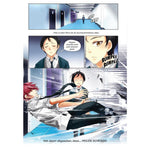 B00000008019225.jpg