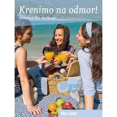 Krenimo na odmor!