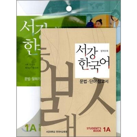 New Sogang Korean 1A Student's Book