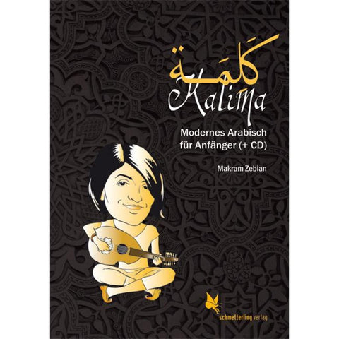 Kalima