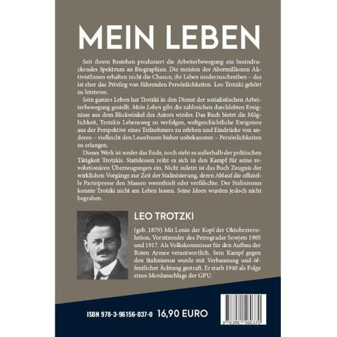 Mein Leben