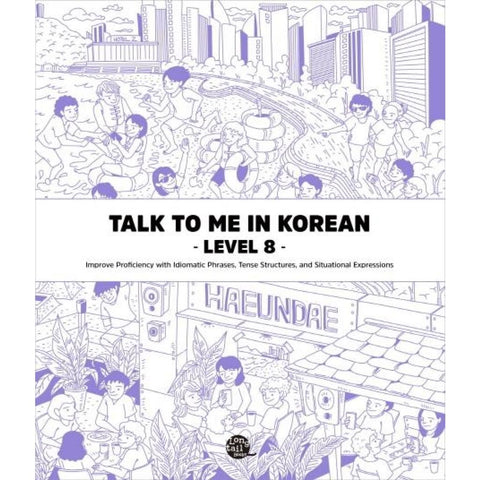 Talk To Me In Korean - Level 8