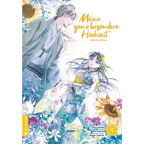 Meine ganz besondere Hochzeit Collectors Edition 04