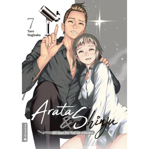 Arata & Shinju - Bis dass der Tod sie scheidet 07