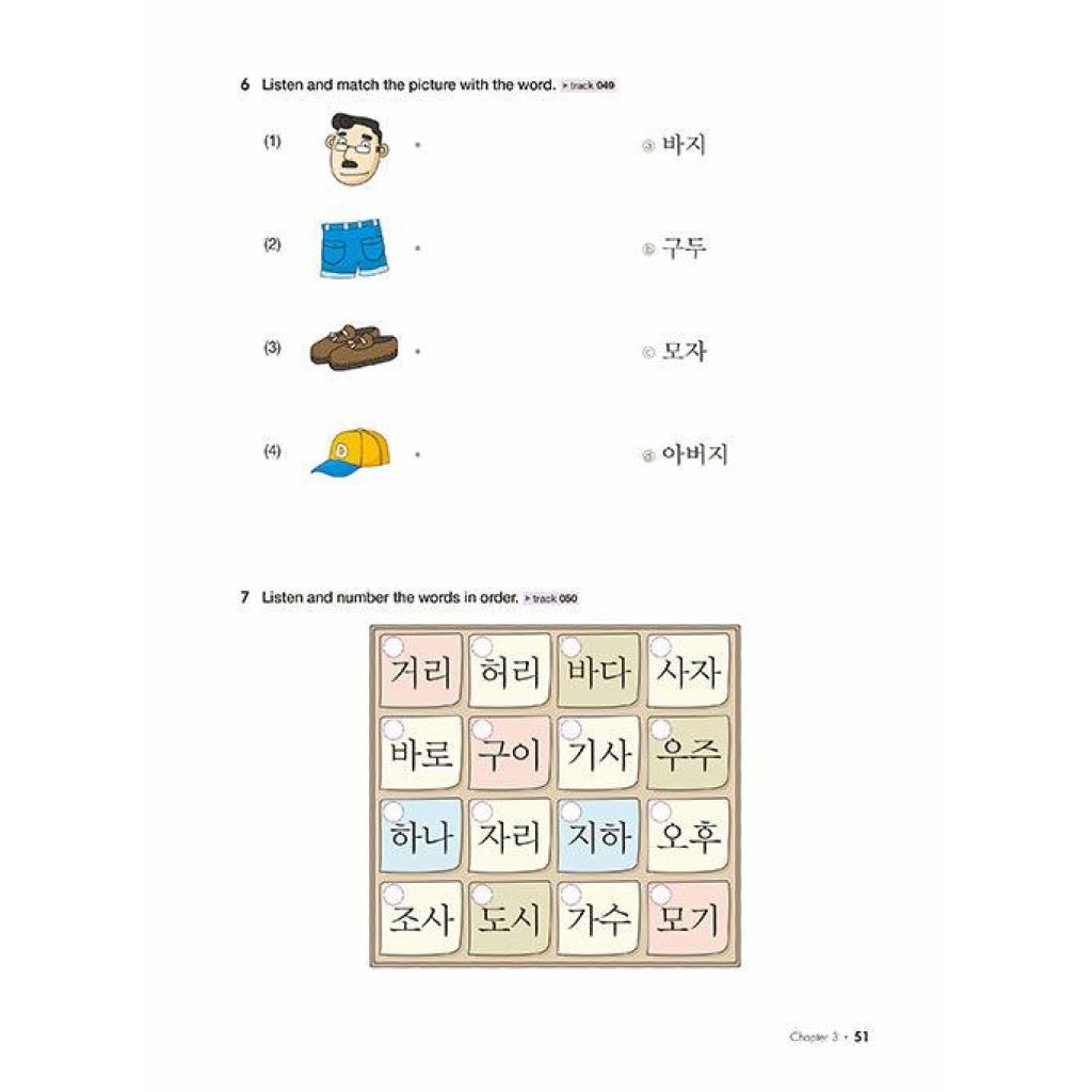 B00000008149524.jpg