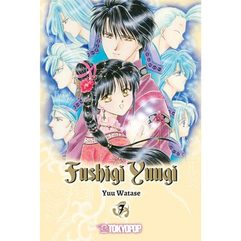 Fushigi Yuugi 2in1 07