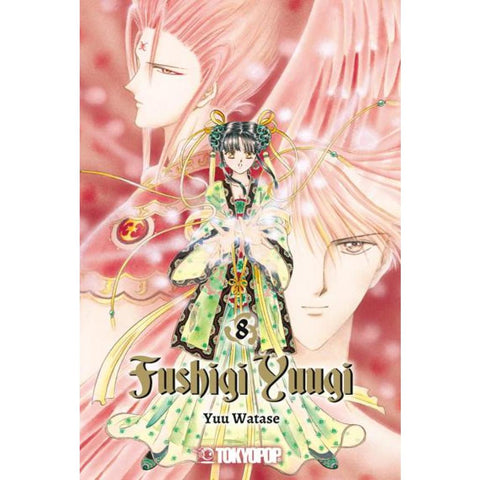 Fushigi Yuugi 2in1 08