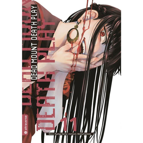 Dead Mount Death Play Collectors Edition 11
