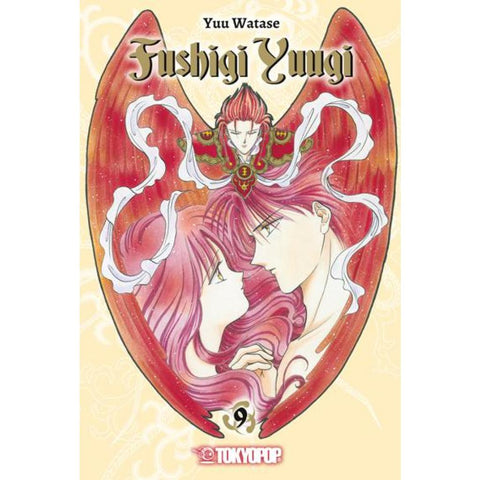 Fushigi Yuugi 2in1 09